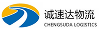 丽水到喀什物流公司